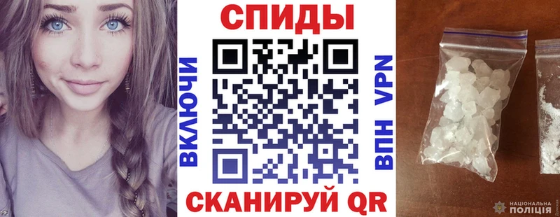 Amphetamine Розовый  Рудня 
