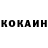 Кетамин VHQ Bessy Nikkon