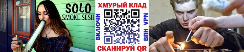 Героин белый  цены   Рудня 