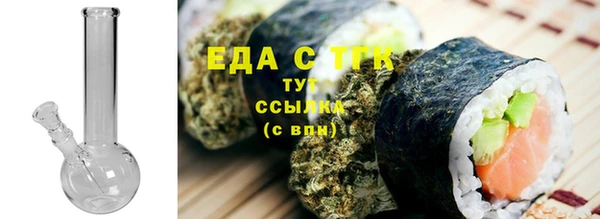 кокаин VHQ Алексин