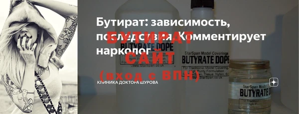 кокаин VHQ Алексин
