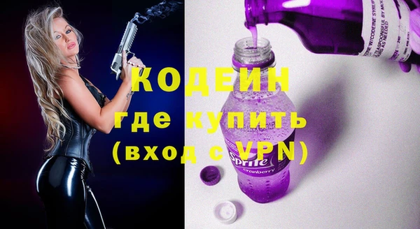 jwh Лабытнанги