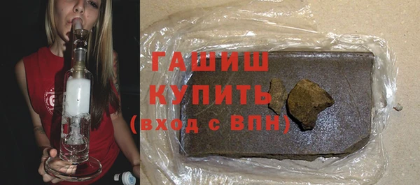 круглые Ладушкин