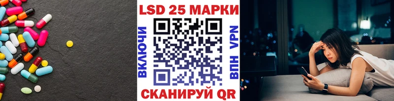 цены   Рудня  ЛСД экстази ecstasy 