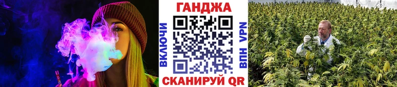Марихуана ГИДРОПОН  Рудня 